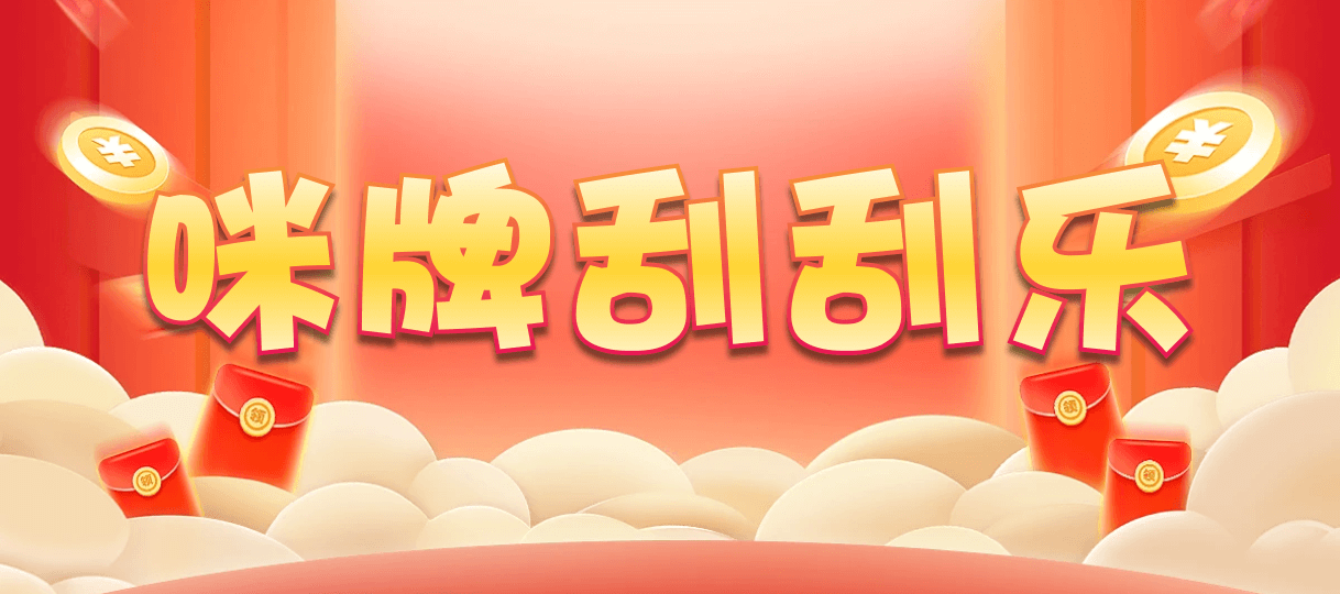 比特币28,大小,无双算法,加拿大PC预测网,加拿大28预测,加拿大28预测在线预测pc,预测,加拿大在线